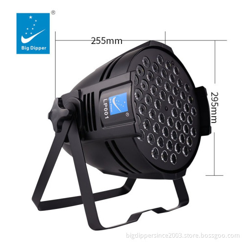 Big Dipper Betopper 54*3W RGB Par Light LP001 professional led light dmx